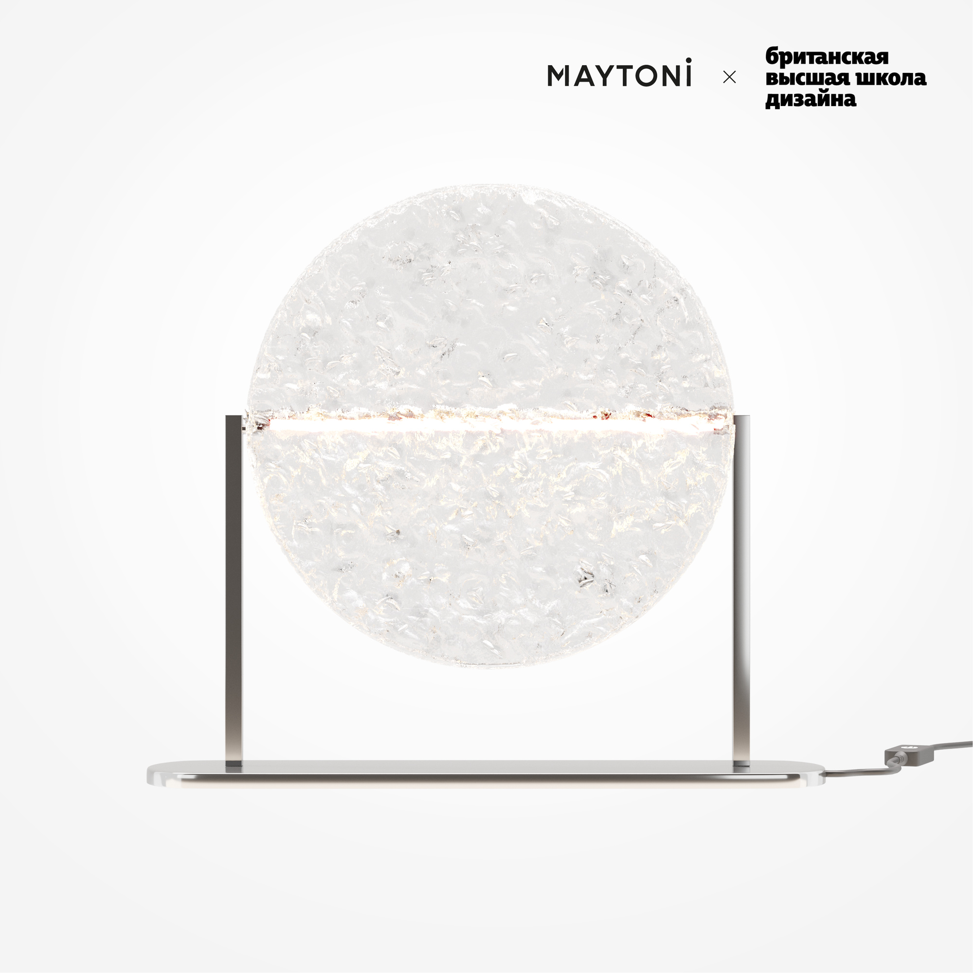 Настольный светильник Maytoni MOD387TL-L8CH3K by Maytoni — дизайнерская мебель, свет и декор Made Sense