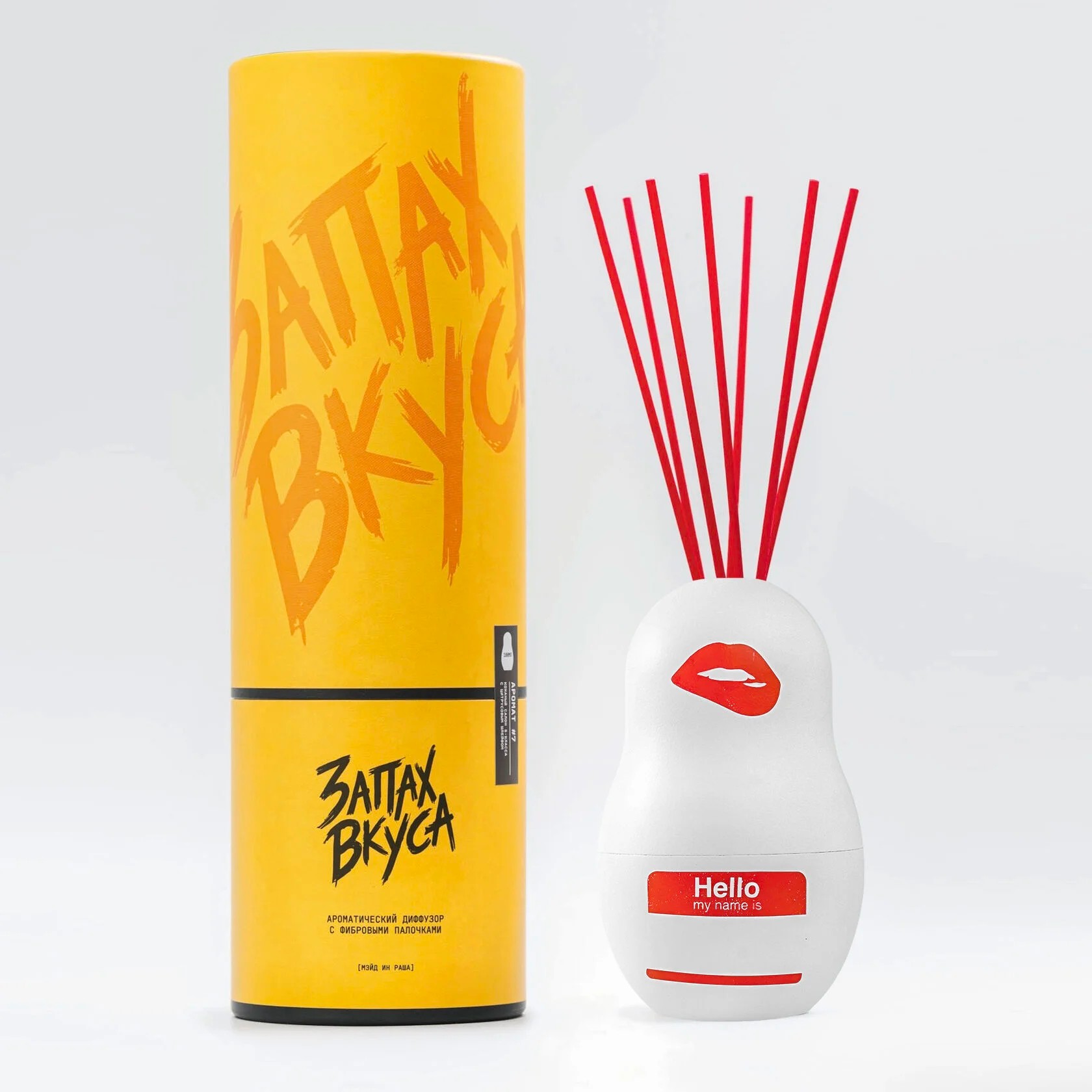 Кейс-матрёшка «Монруся» + флакон с ароматом 100 мл - изображение 2