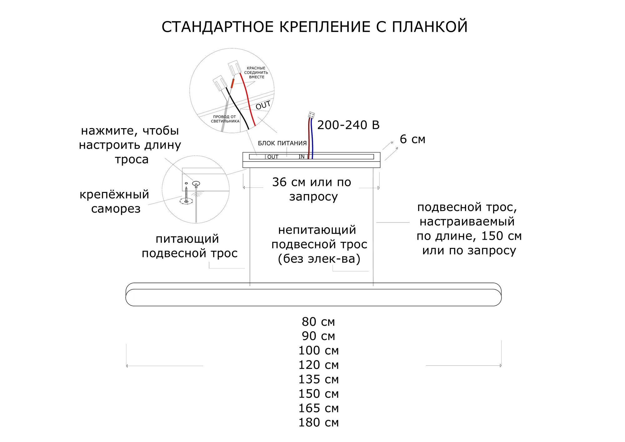 Светильник Gladiator - изображение 7